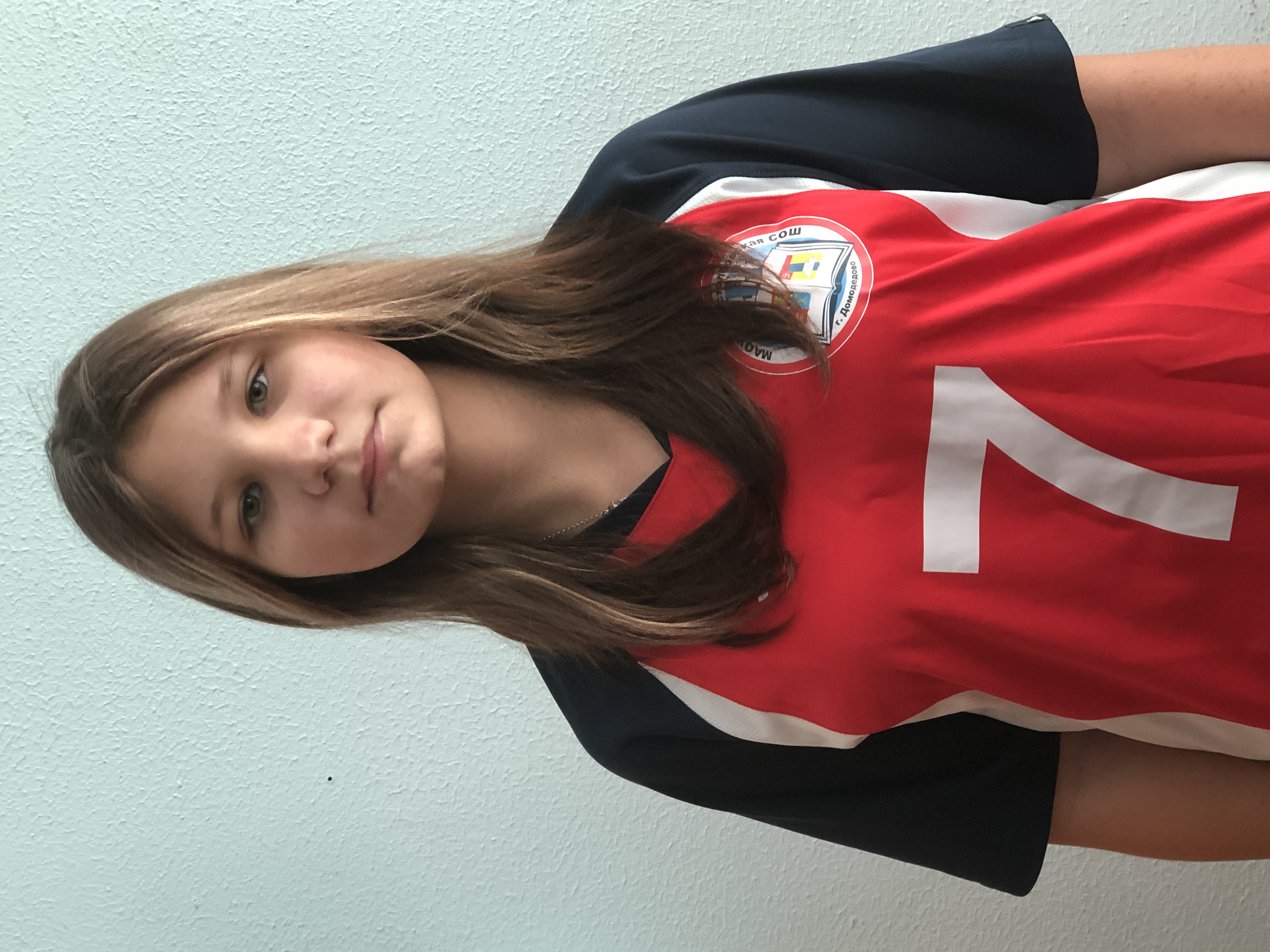 Пимоненко Елизавета Евгеньевна