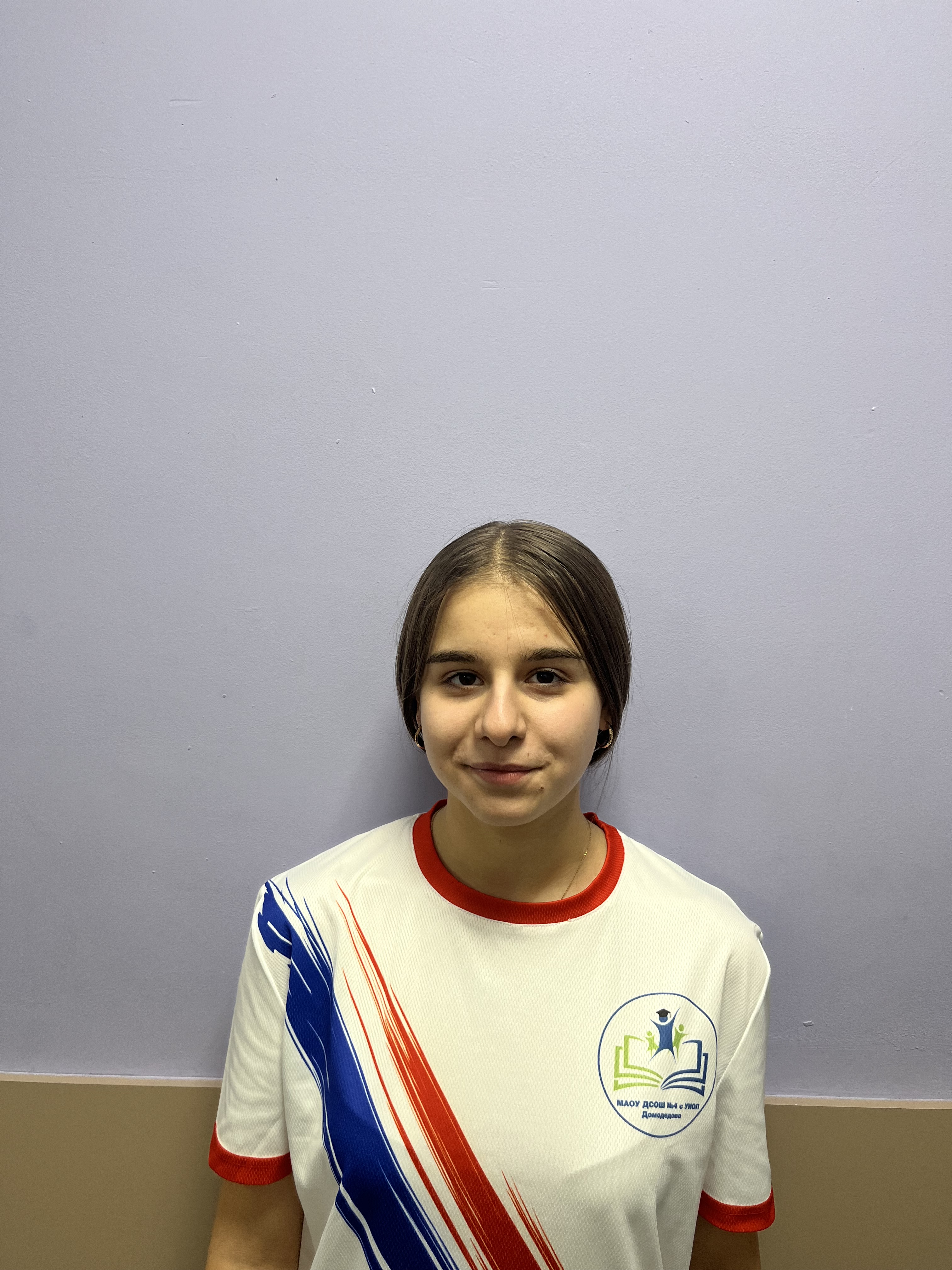 Оболенцева Диана Горхмазовна