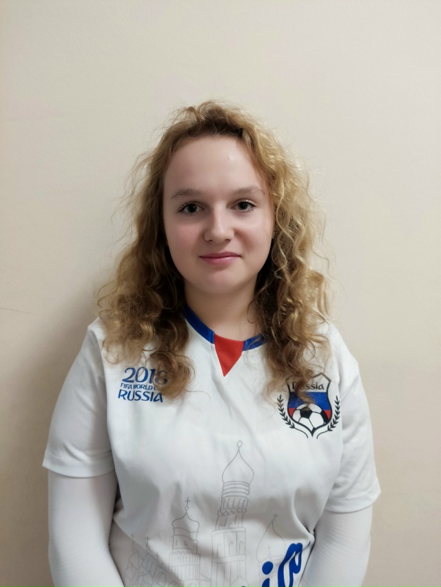 Гревцева Дарья Андреевна