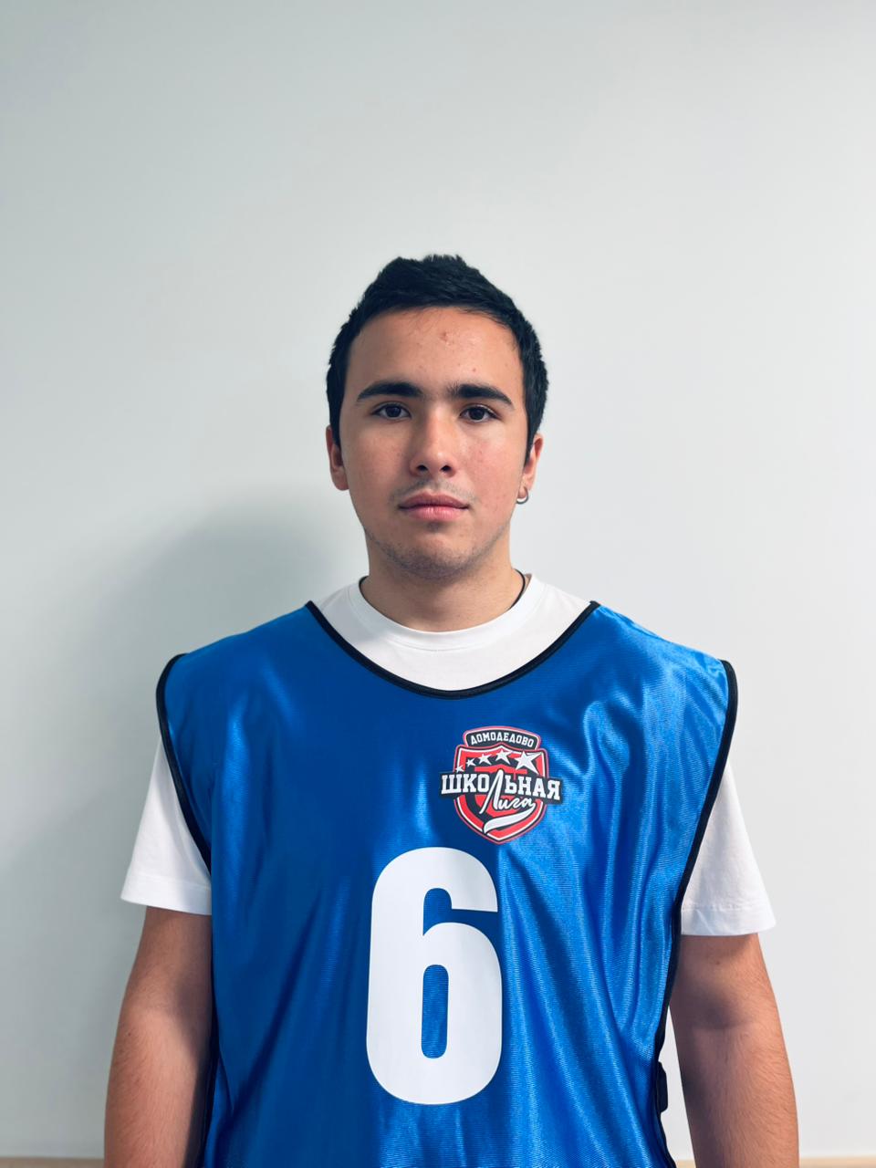 Головенкин Сергей Александрович