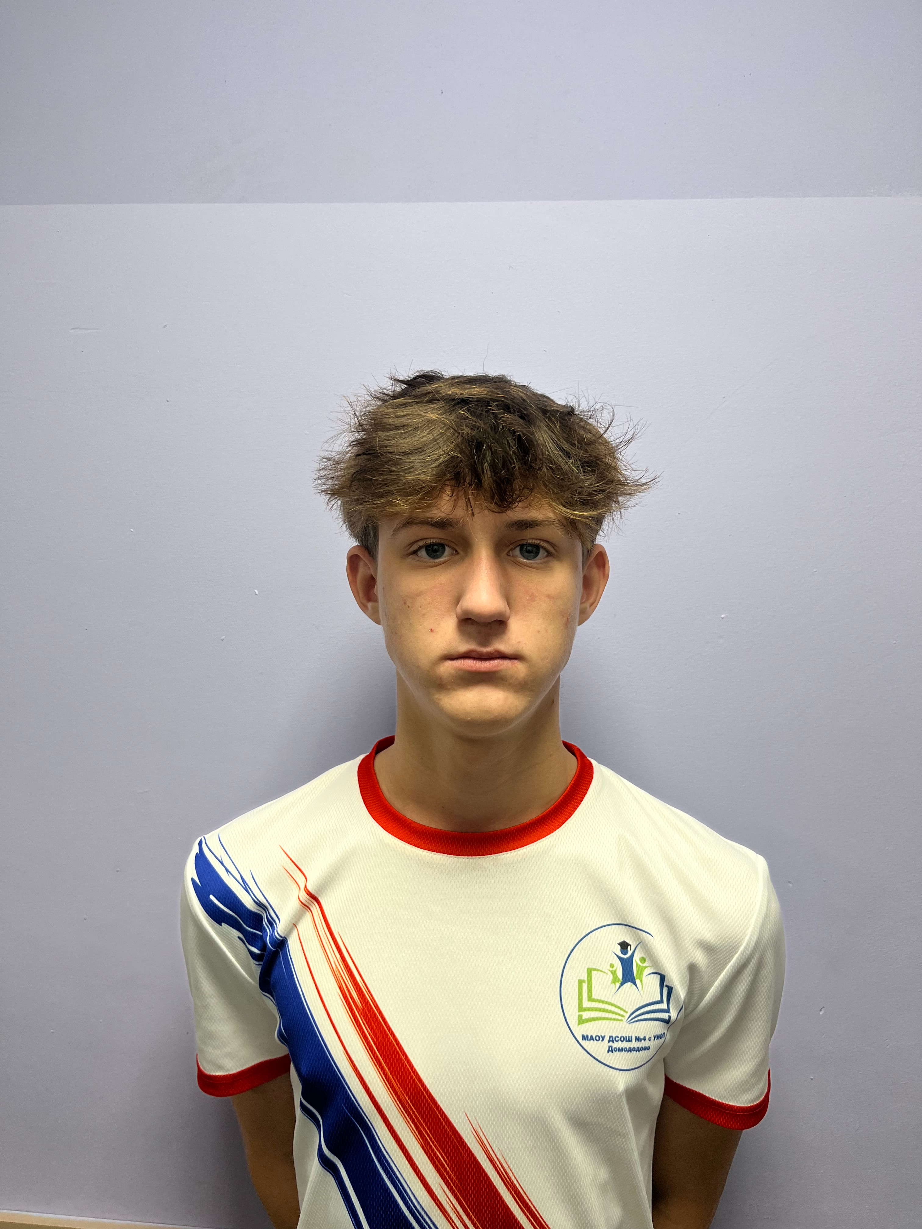 Настюков Дмитрий Павлович