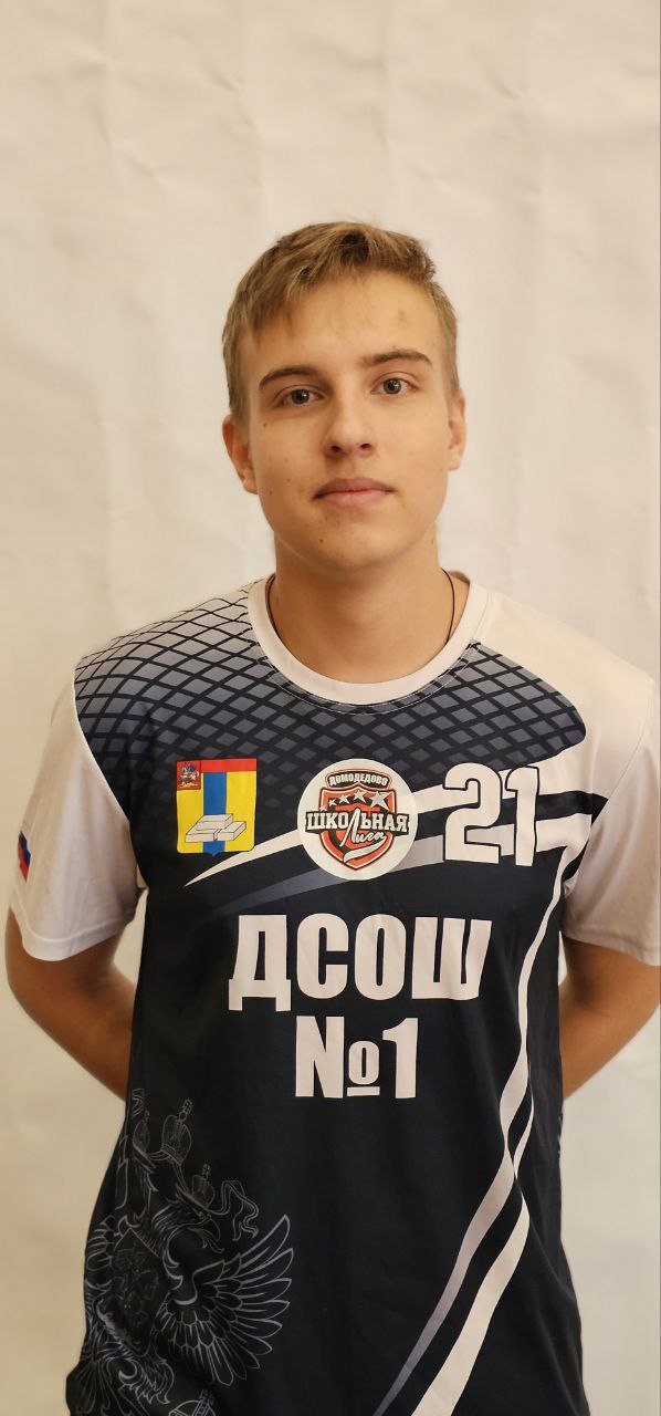 Сердюков Мирон Дмитриевич