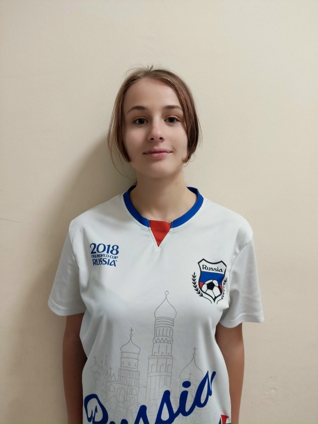 Непомнящая Мария Григорьевна