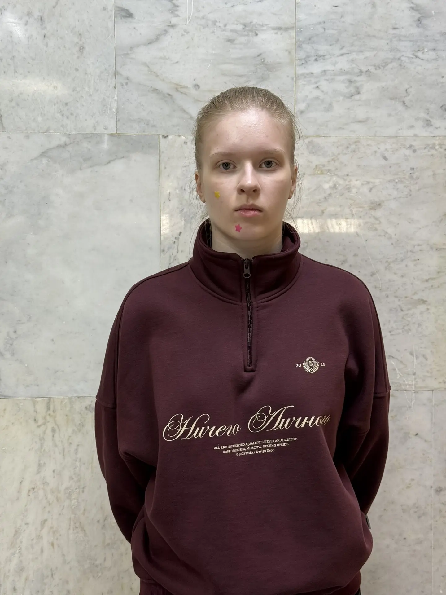 Карасева Полина