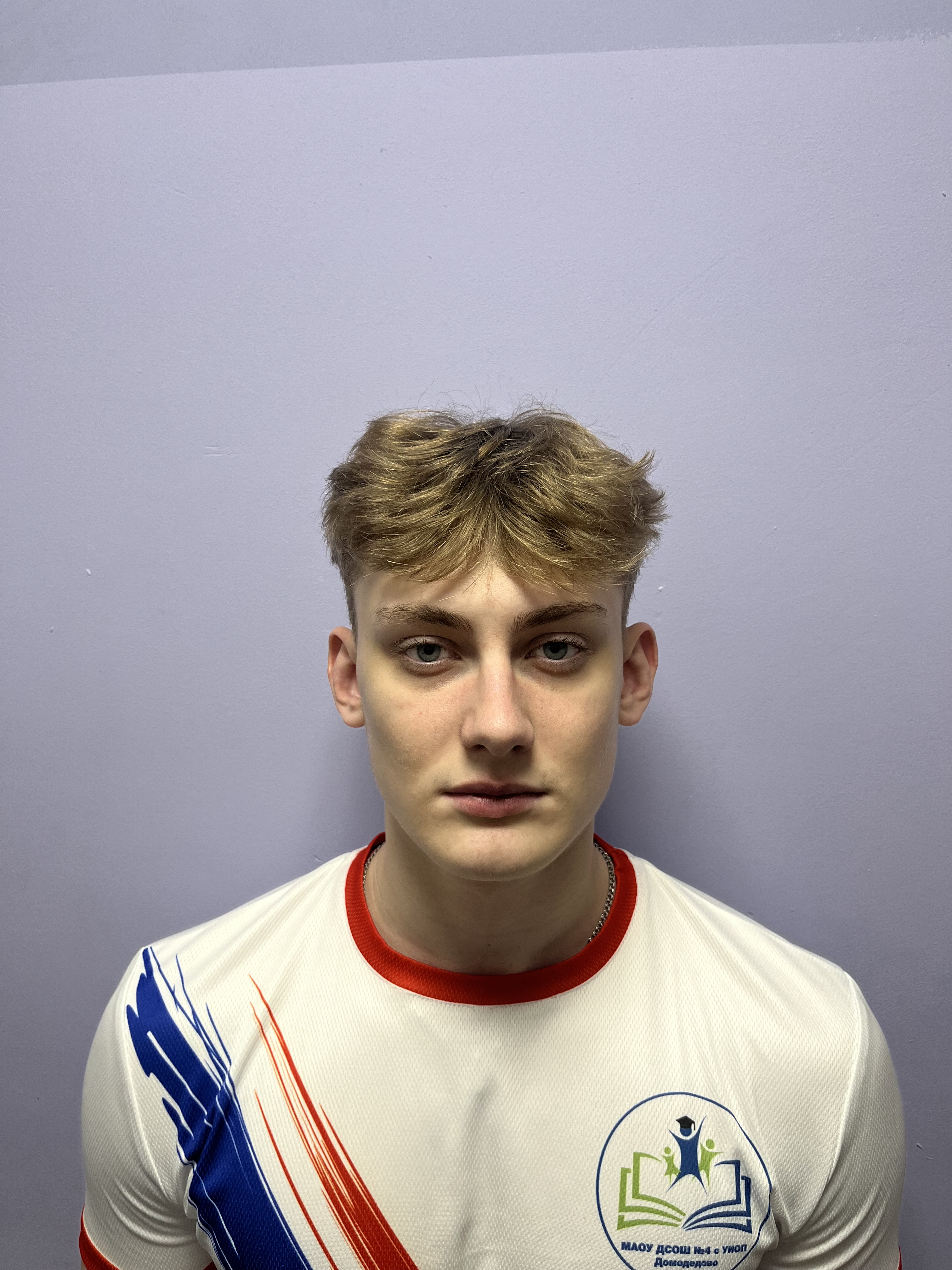 Москвин  Арсений Игоревич