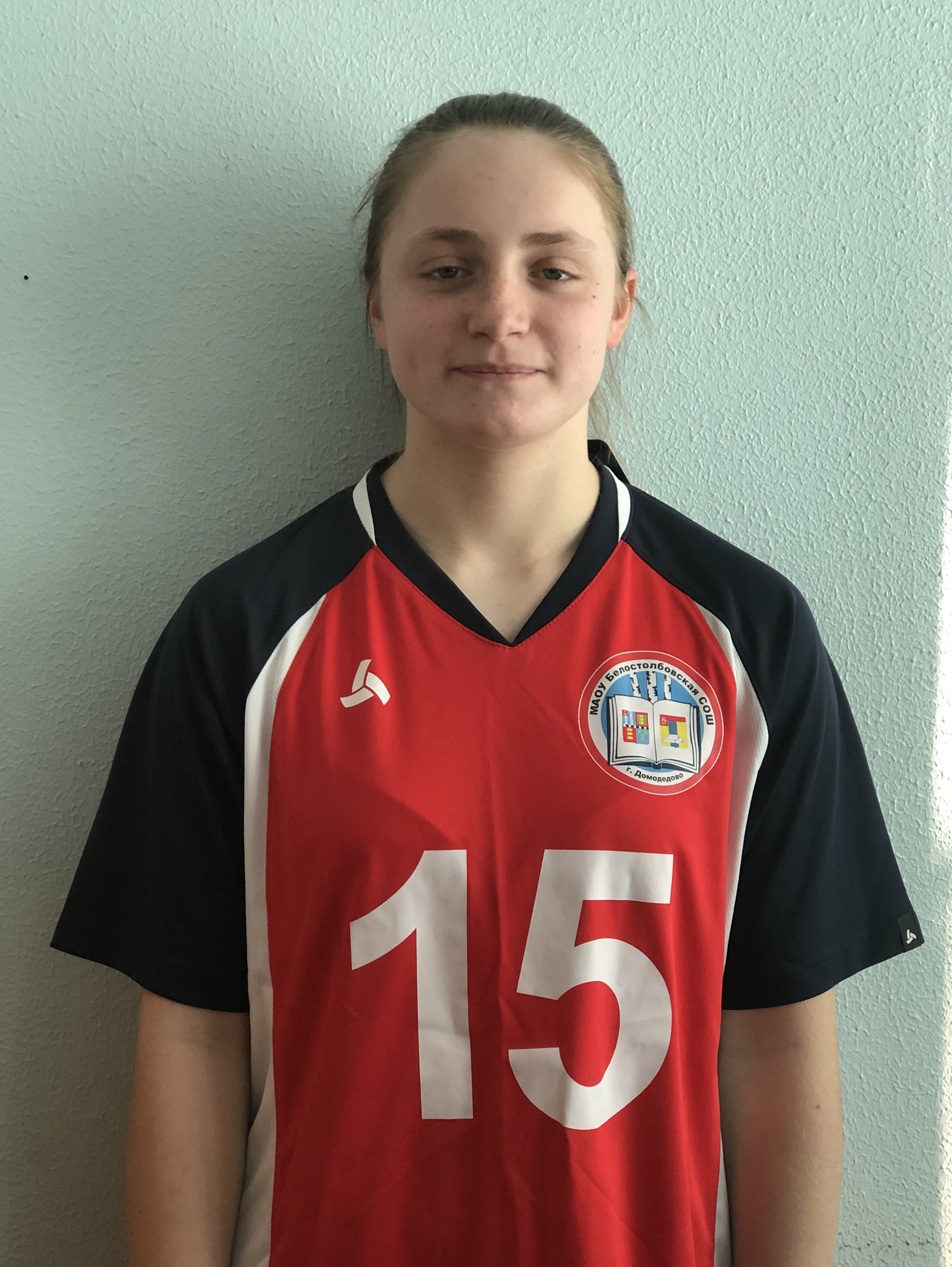 Алтухова Анна Сергеевна