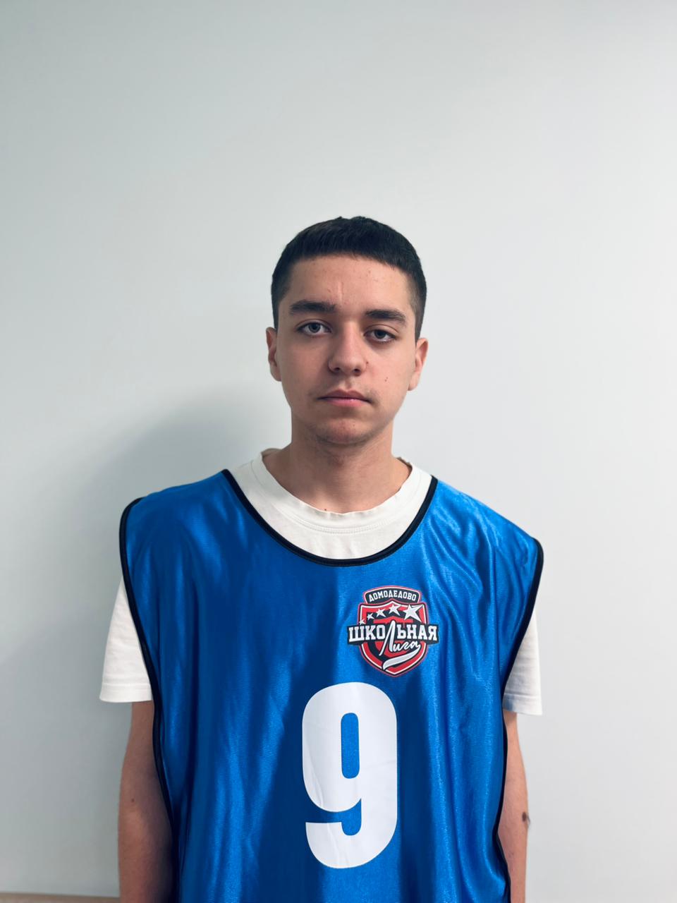 Чабан Виталий Александрович