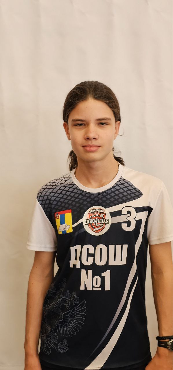 Александров Семен Николаевич