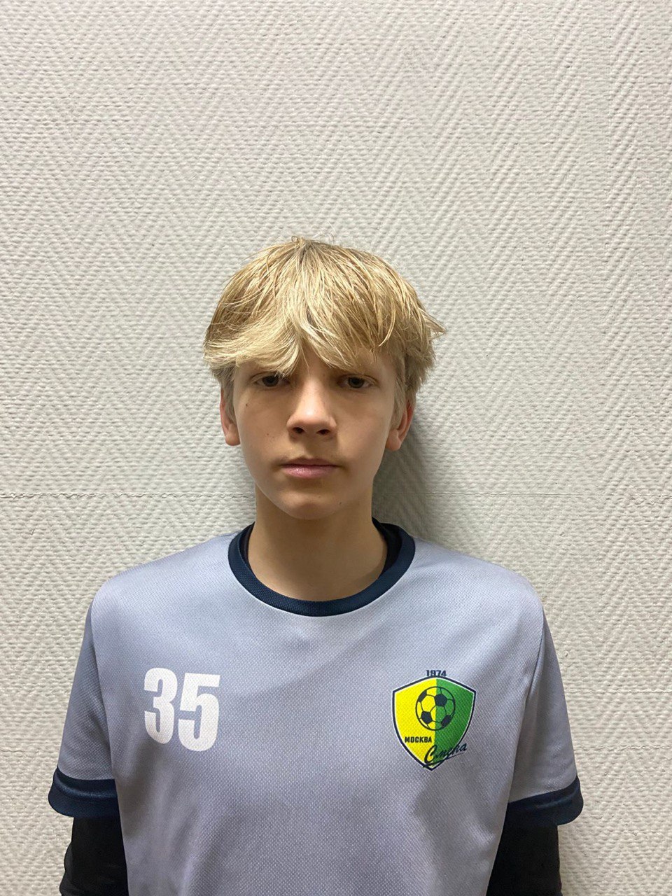 Краснослободцев Илья Алексеевич