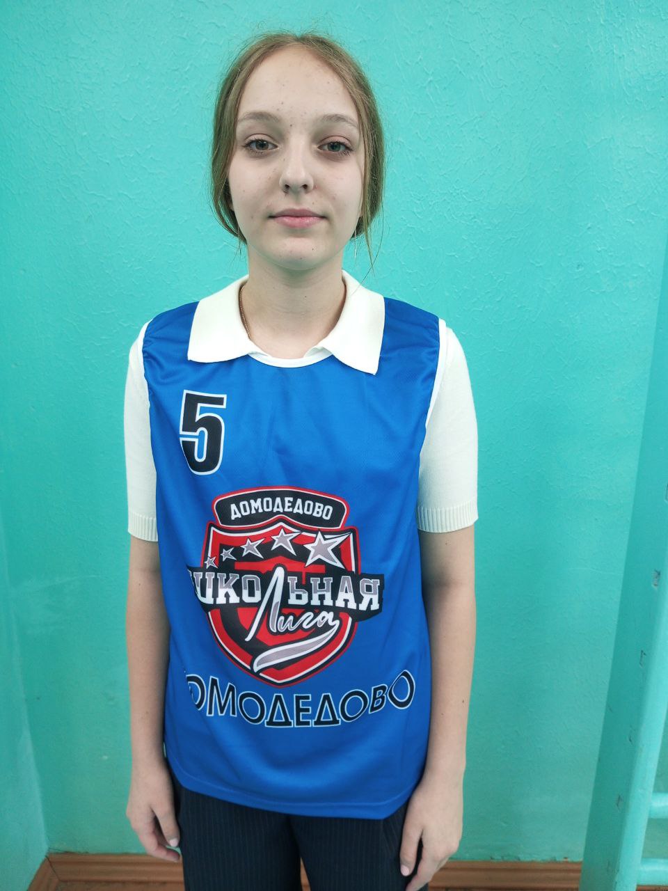 Бадалян Анастасия Арсеновна