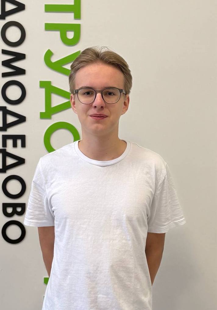 Лапин Алексей Николаевич