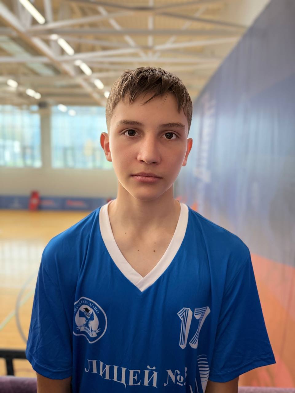 Артюшенко Матвей Валентинович