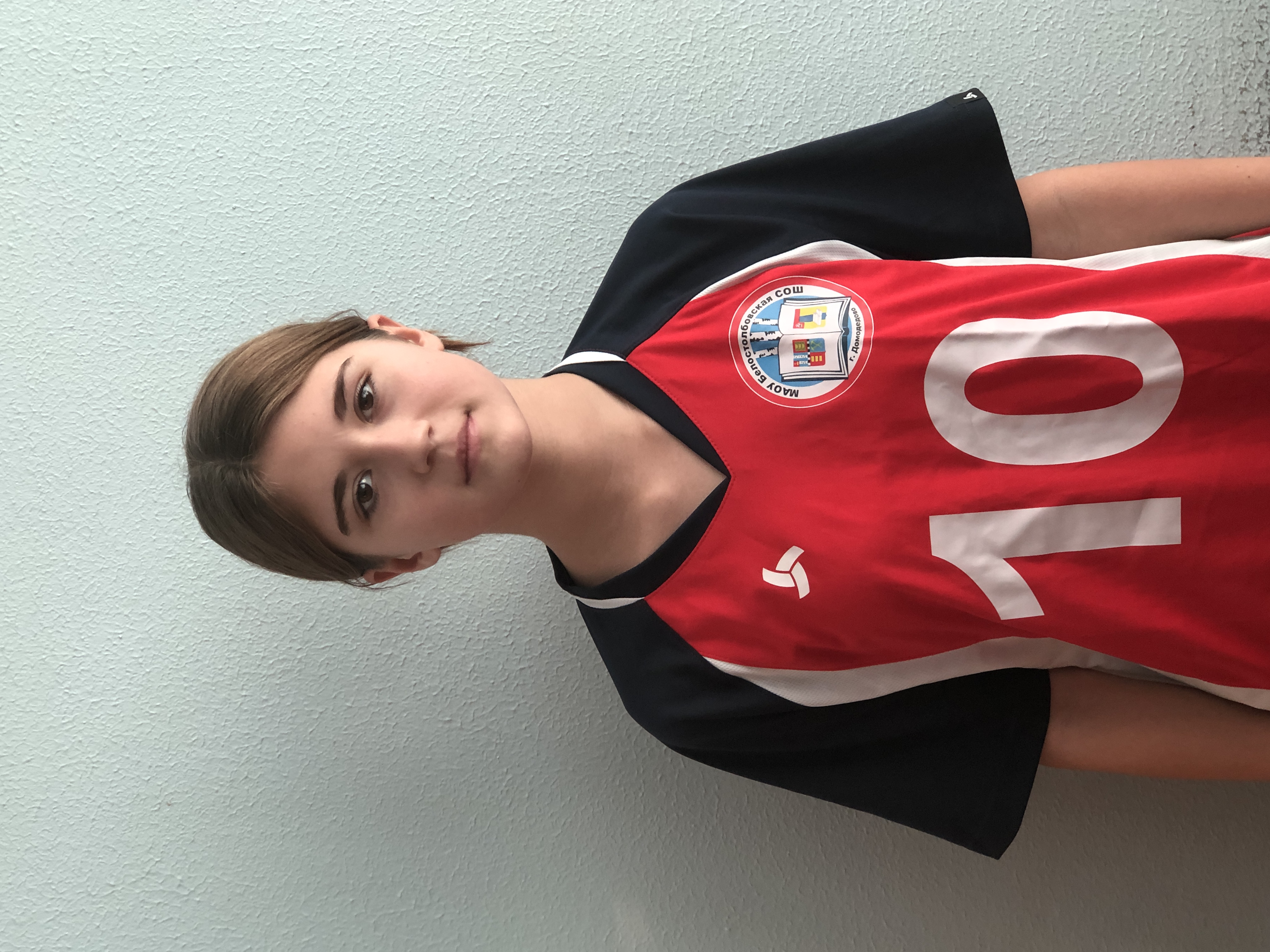 Серова Виктория Евгеньевна