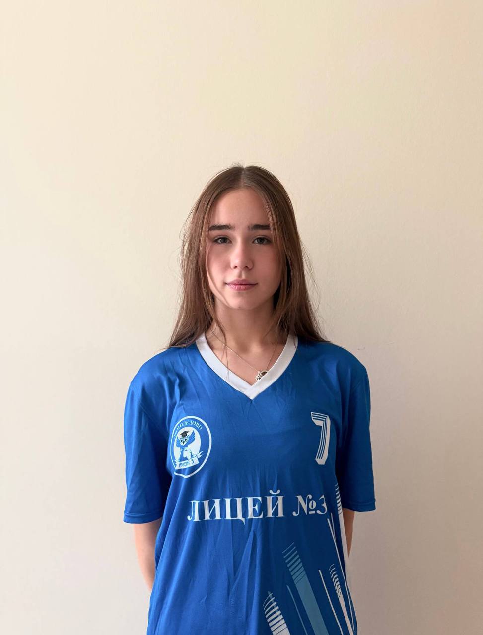 Амиранашвили Елизавета Валериевна