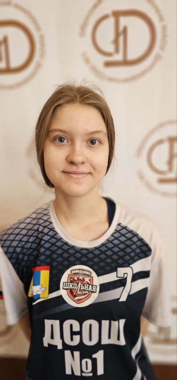 Тарасова Варвара Денисовна