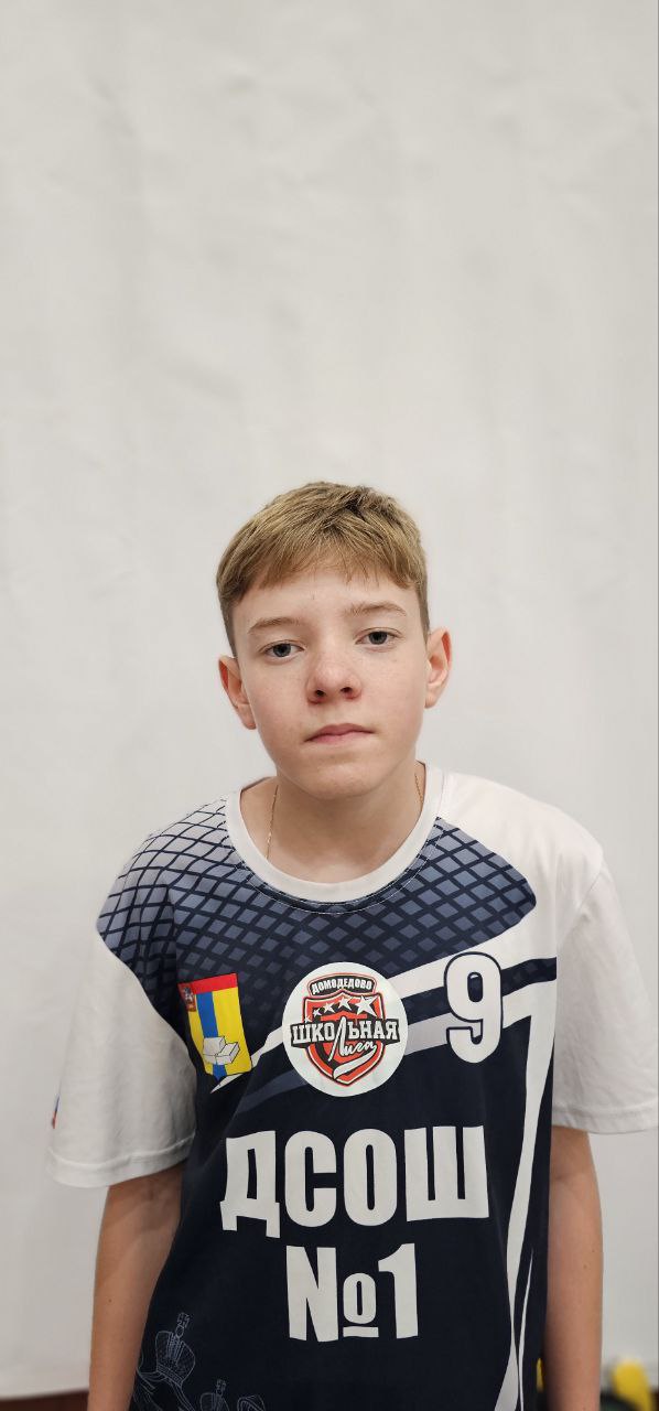 Алексеенко Борис Дмитриевич