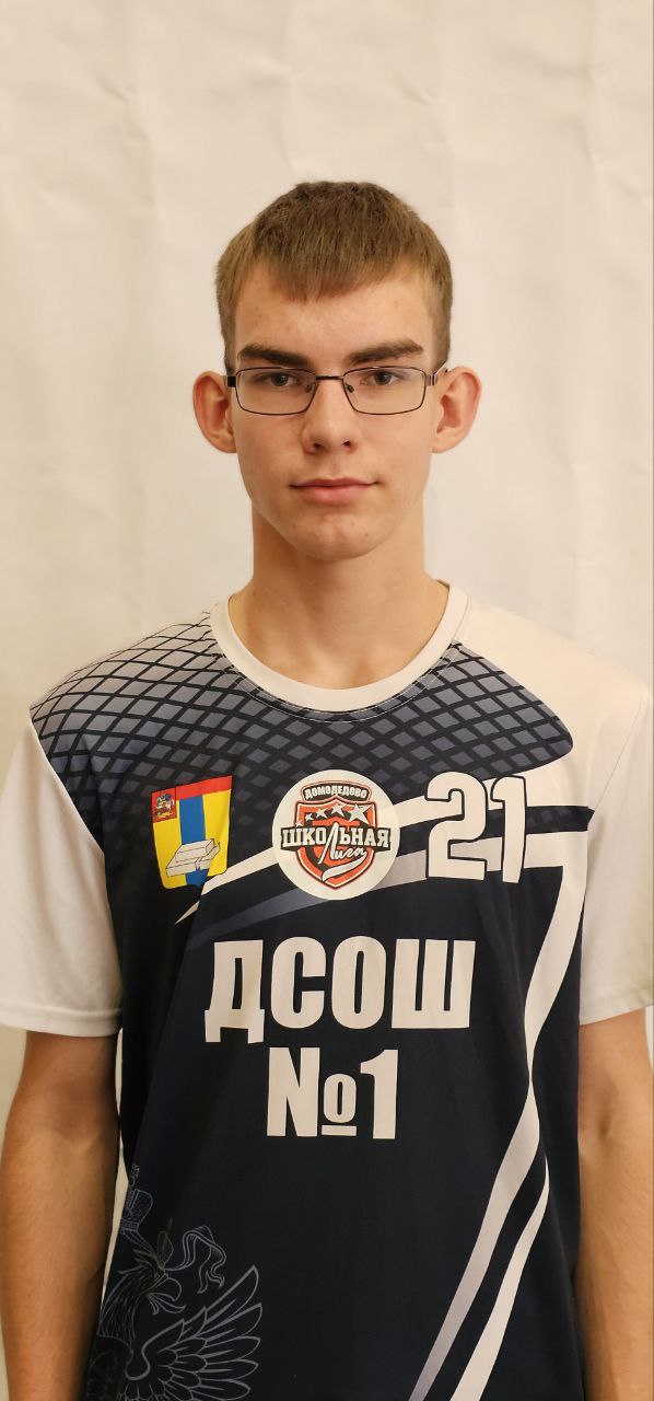 Мишин Александр Павлович