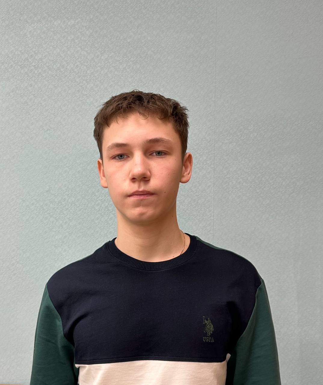 Мясницын Роман Сергеевич