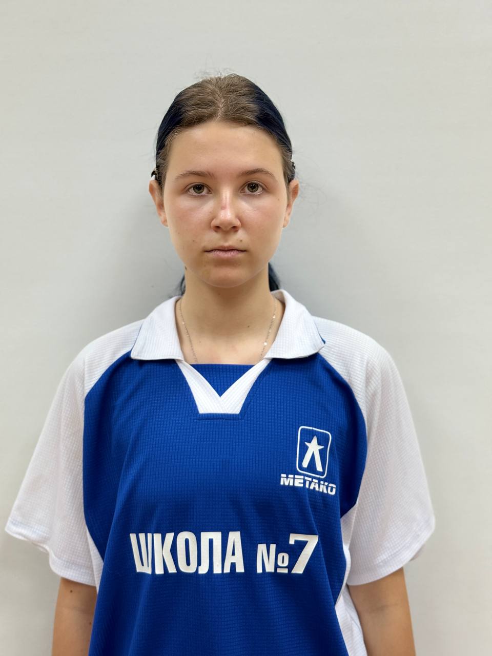 Самошкина Вера Алексеевна