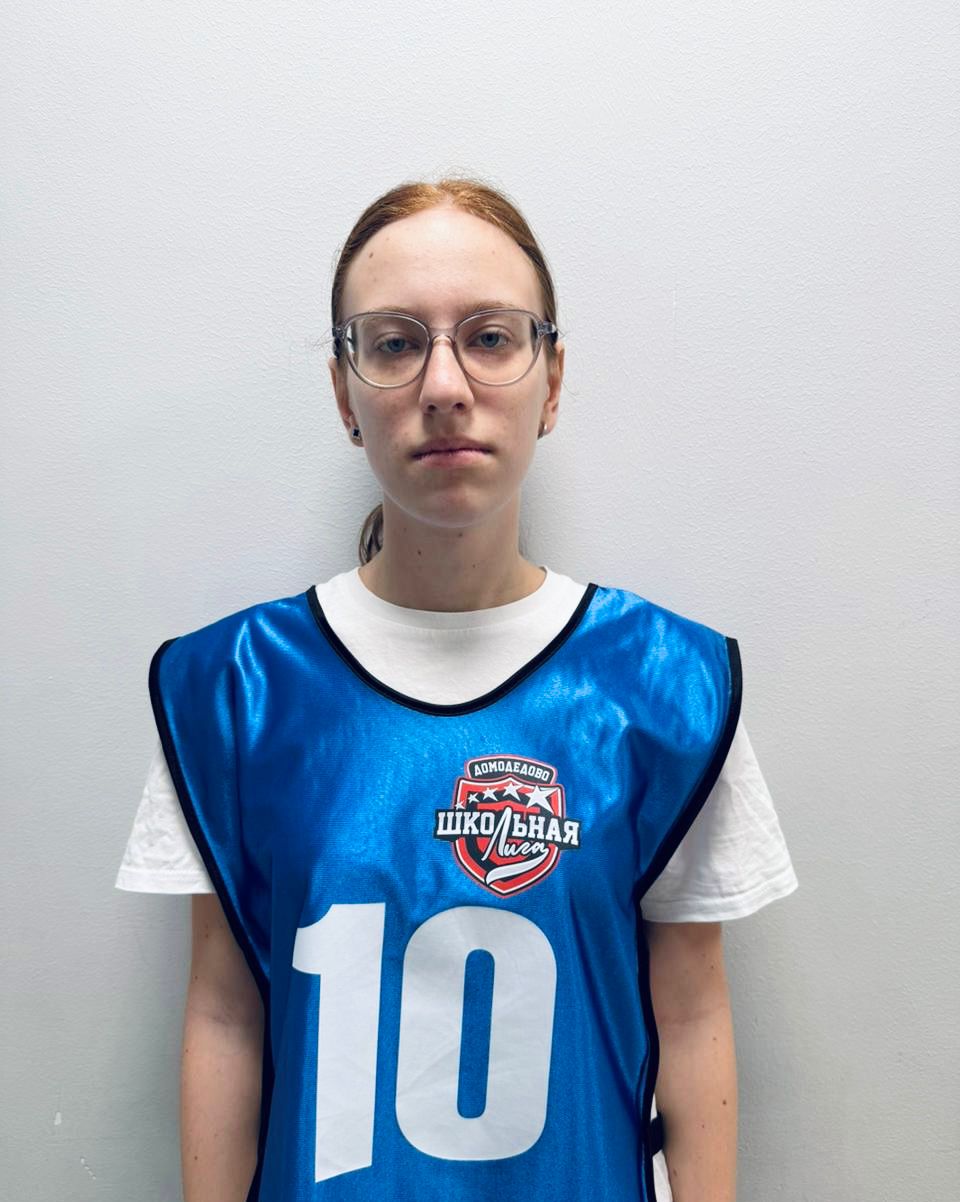 Балакина Бажена Александровна