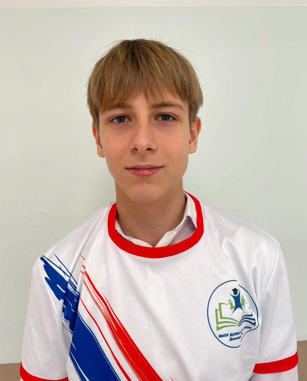 Шевченко Михаил Васильевич