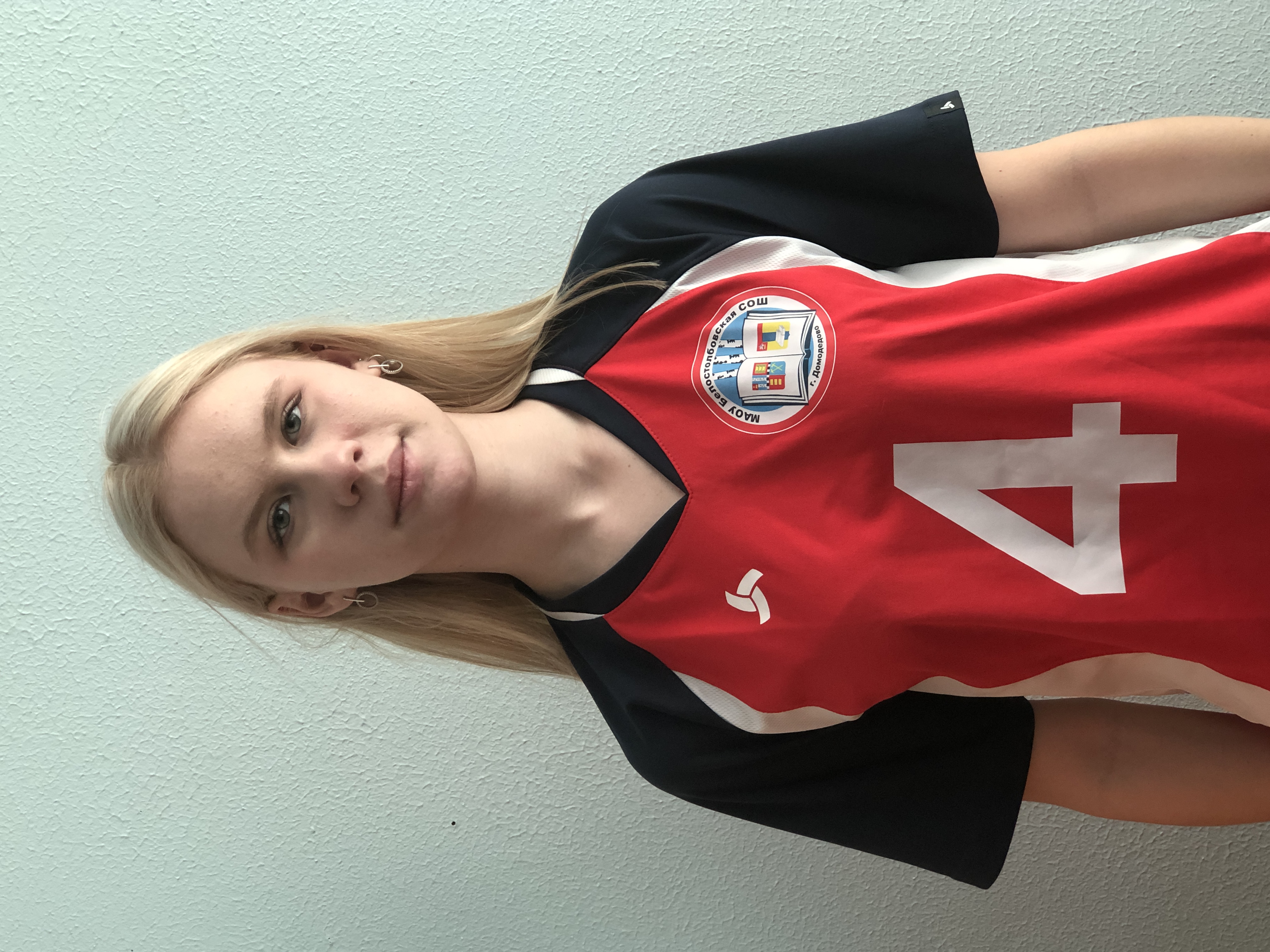 Мохова Полина Александровна