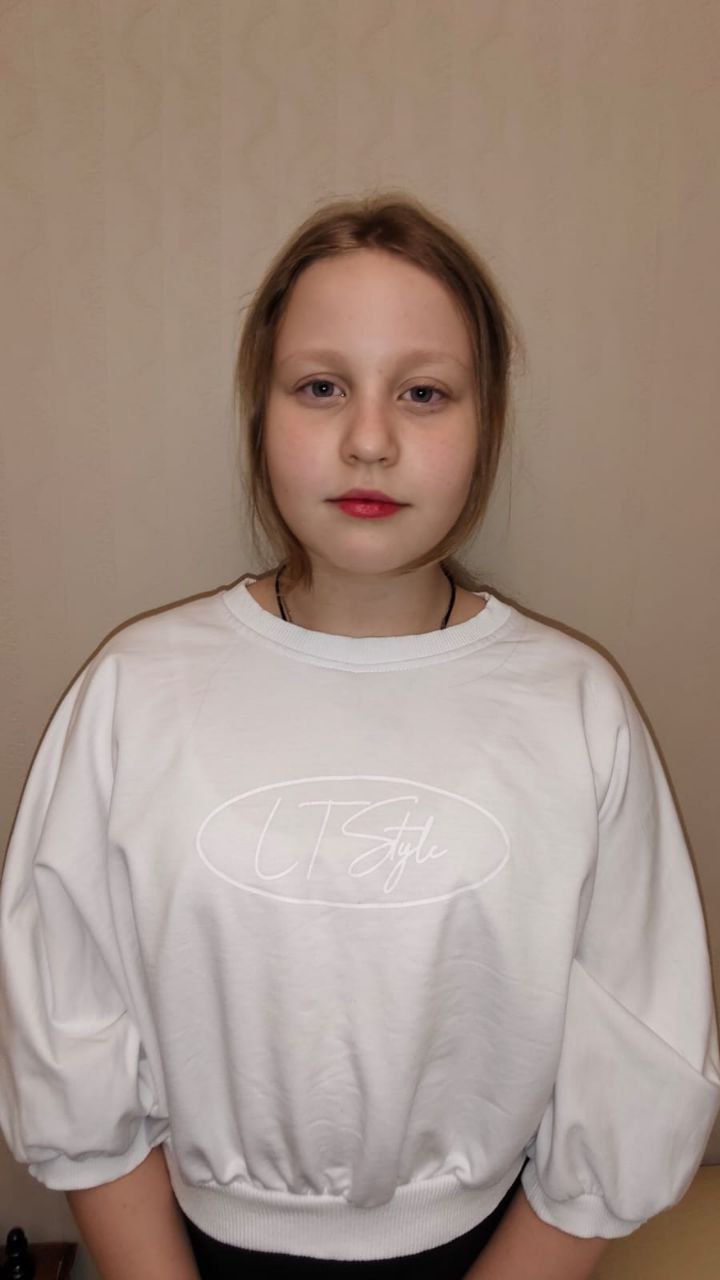 Скирда Ирина Вадимовна