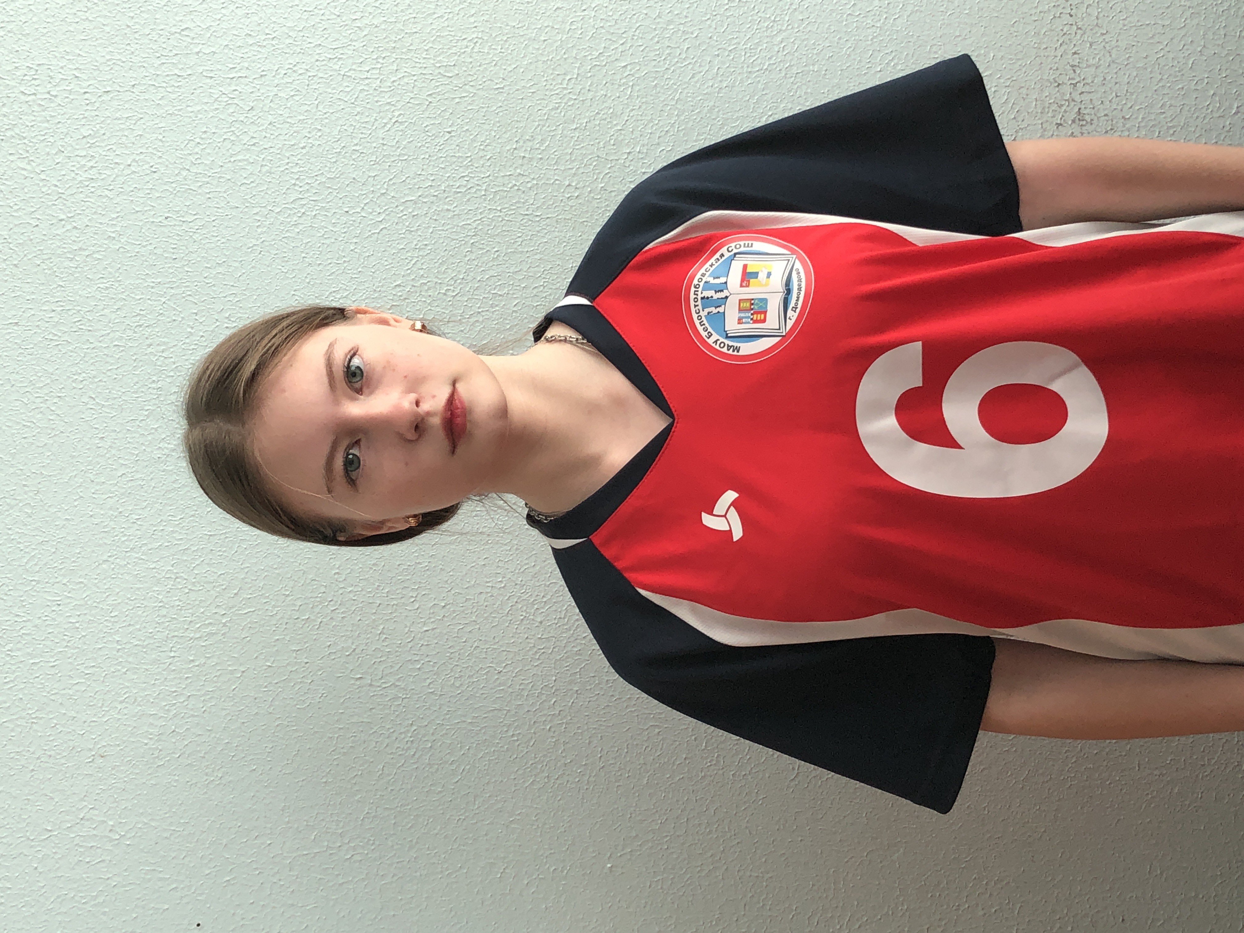 Титова Елизавета Александровна