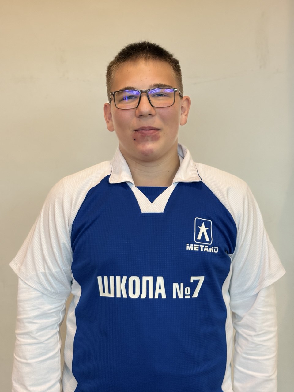 Арутюнян Артем Александрович 