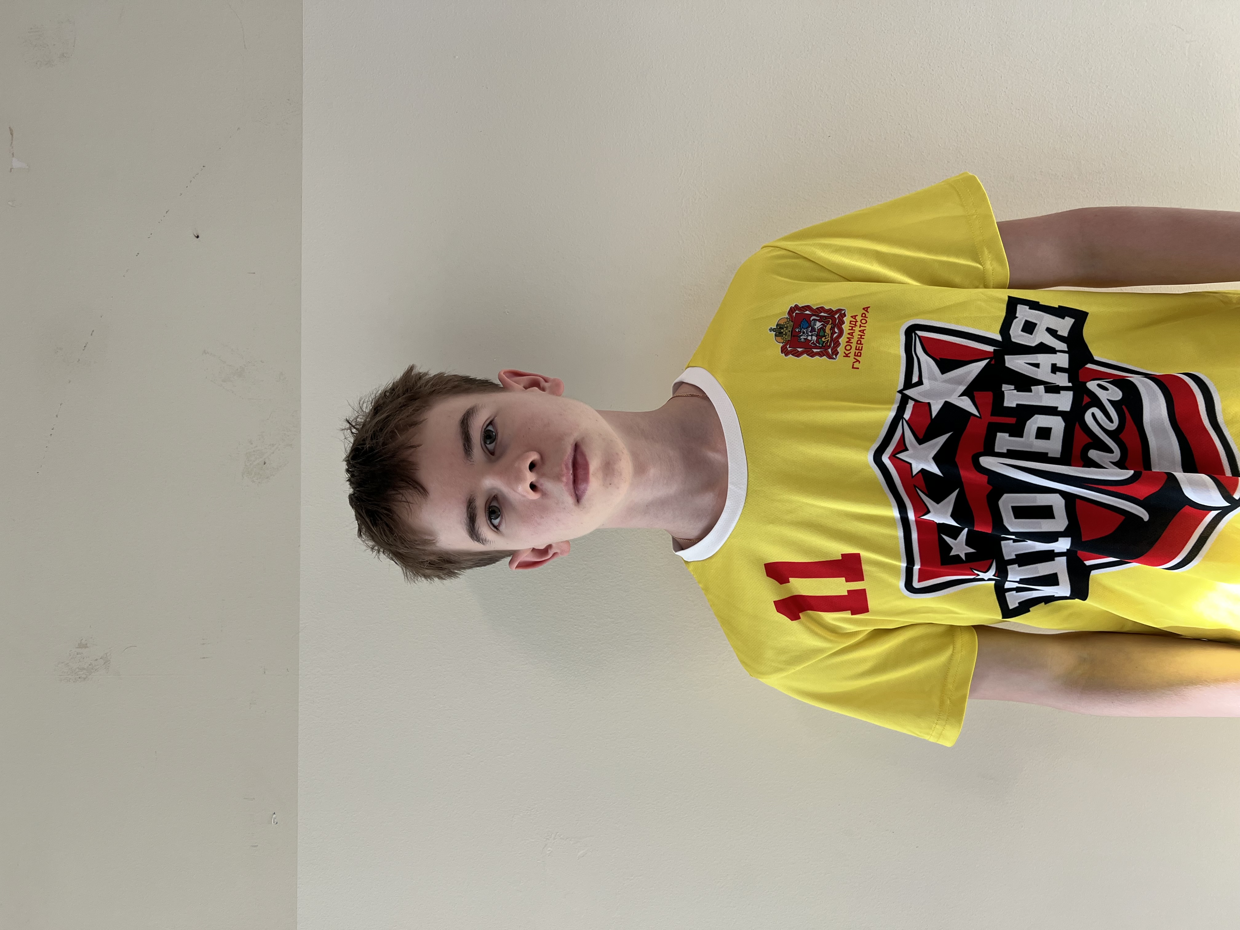 Гладышев Иоанн Николаевич