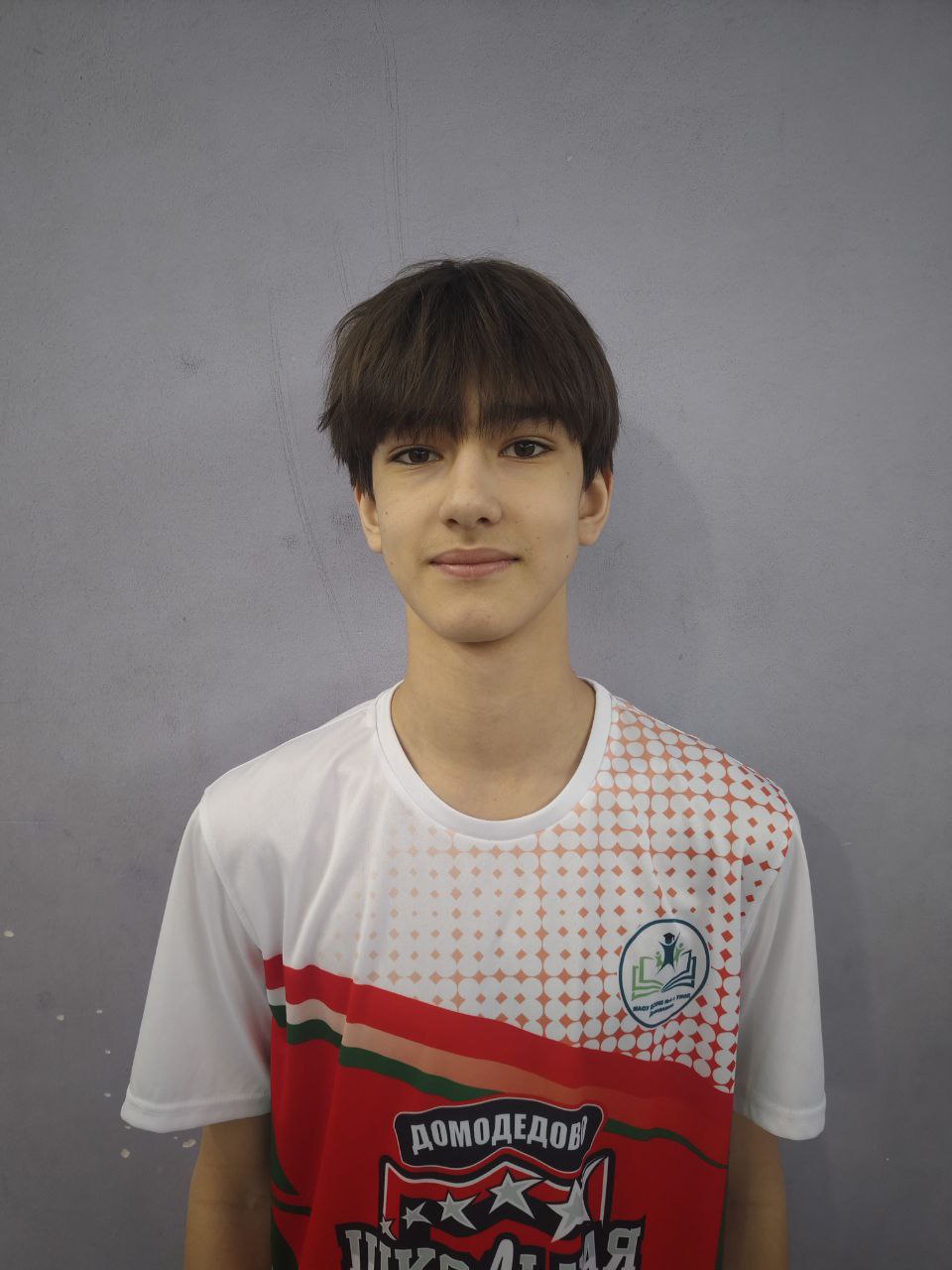 Асютин Глеб Станиславович