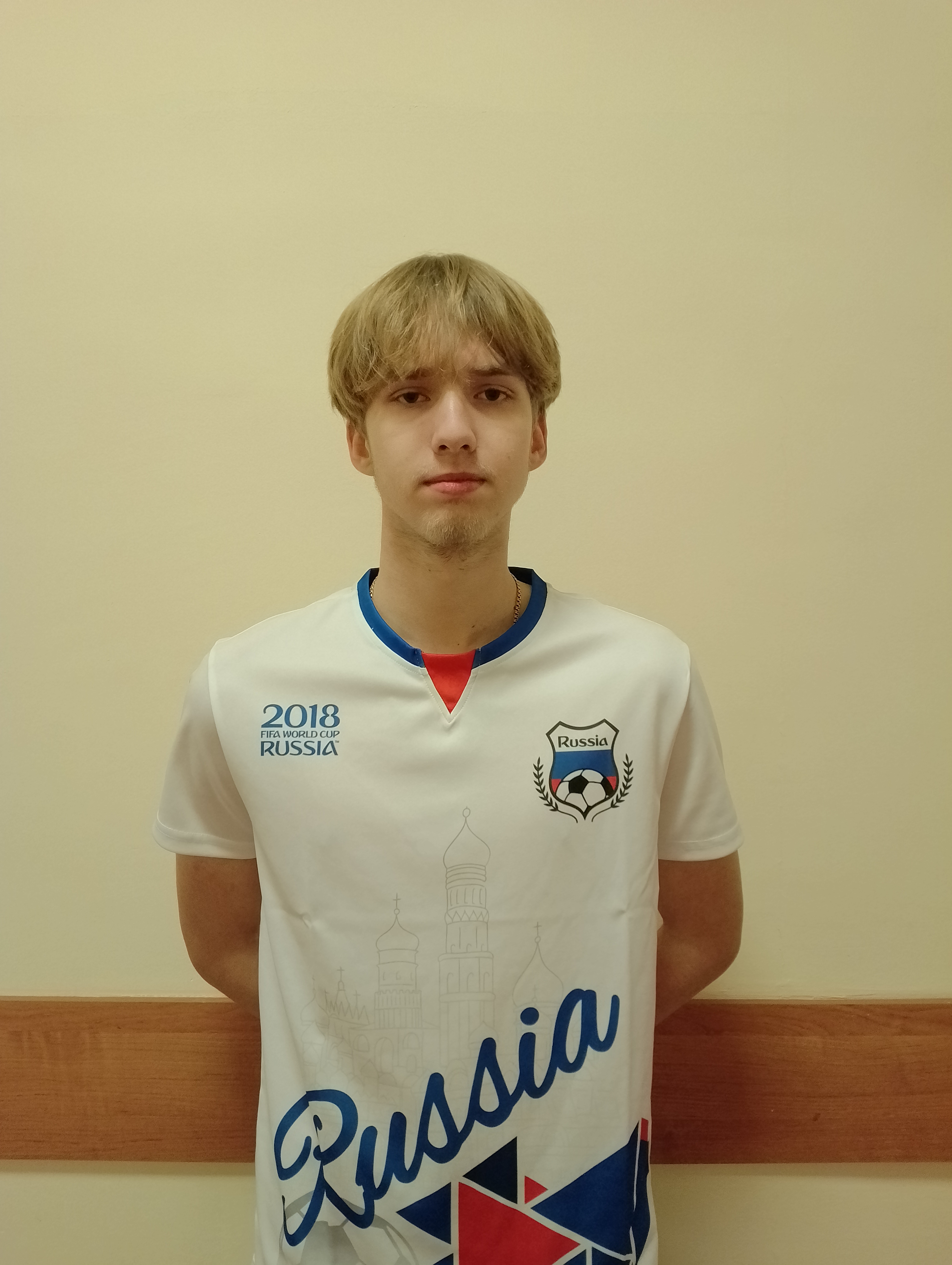 Снигур Максим Кириллович