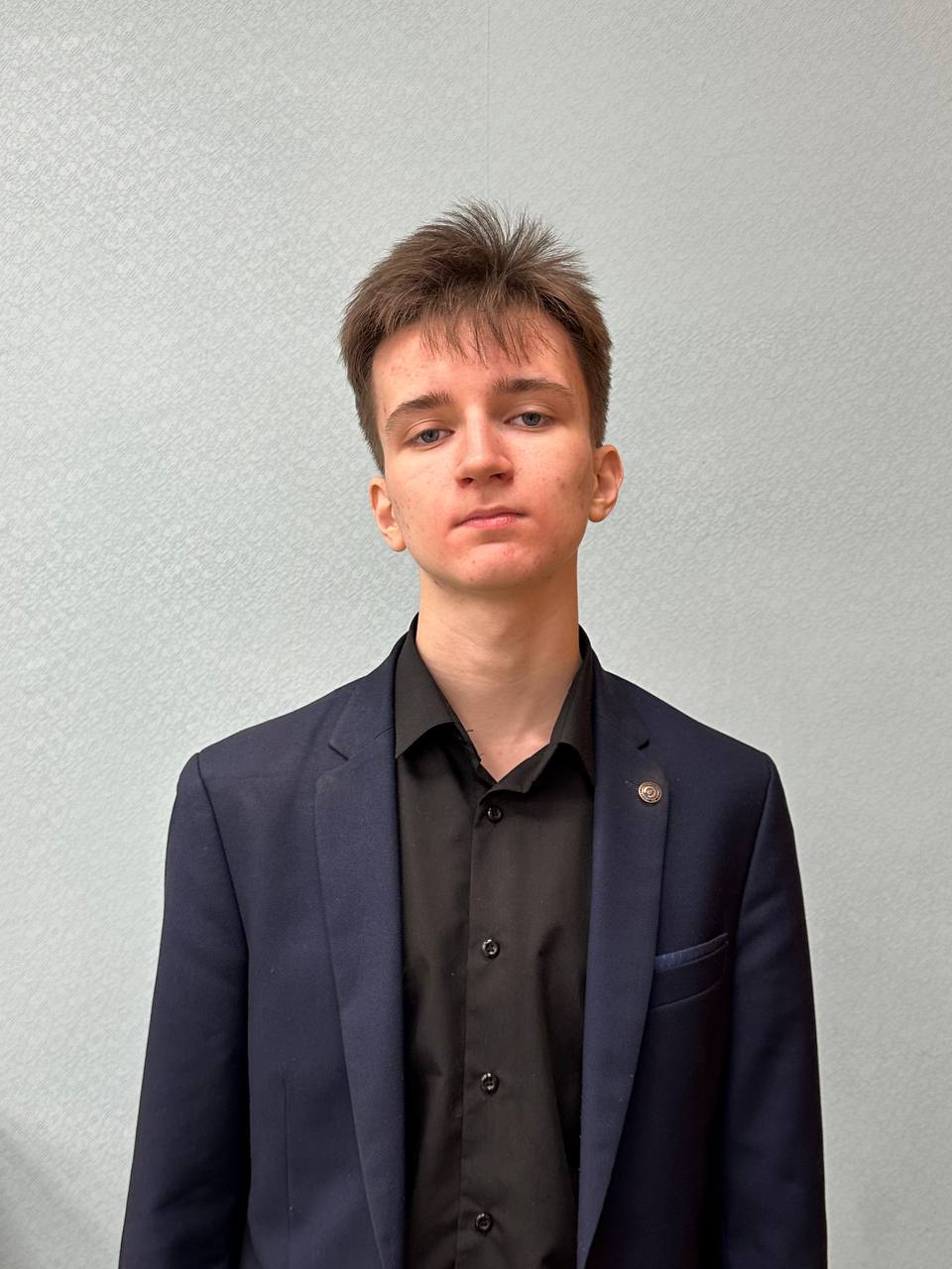 Озеркин Илья Андреевич 