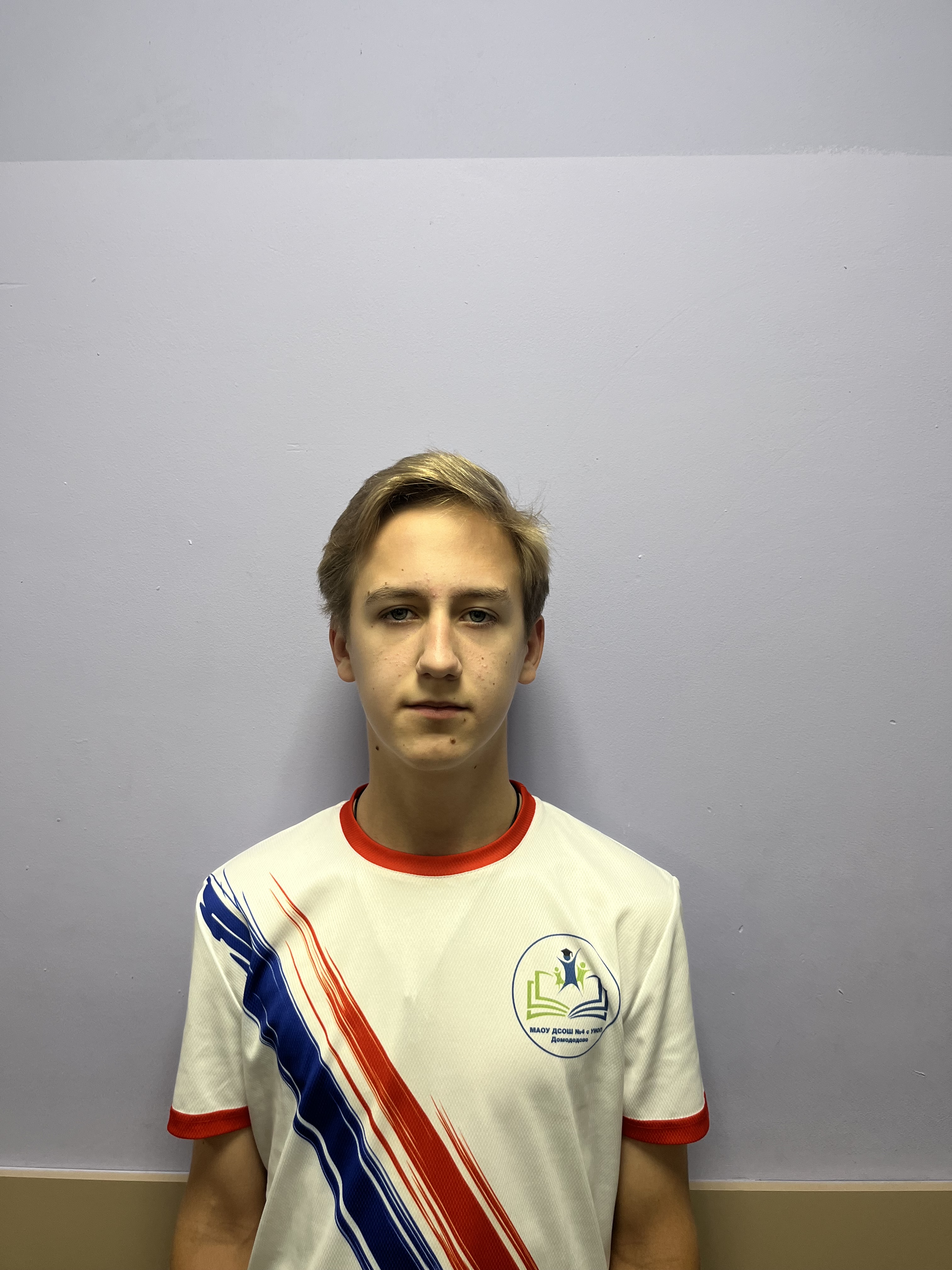 Аверьянов Лаврентий Сергеевич