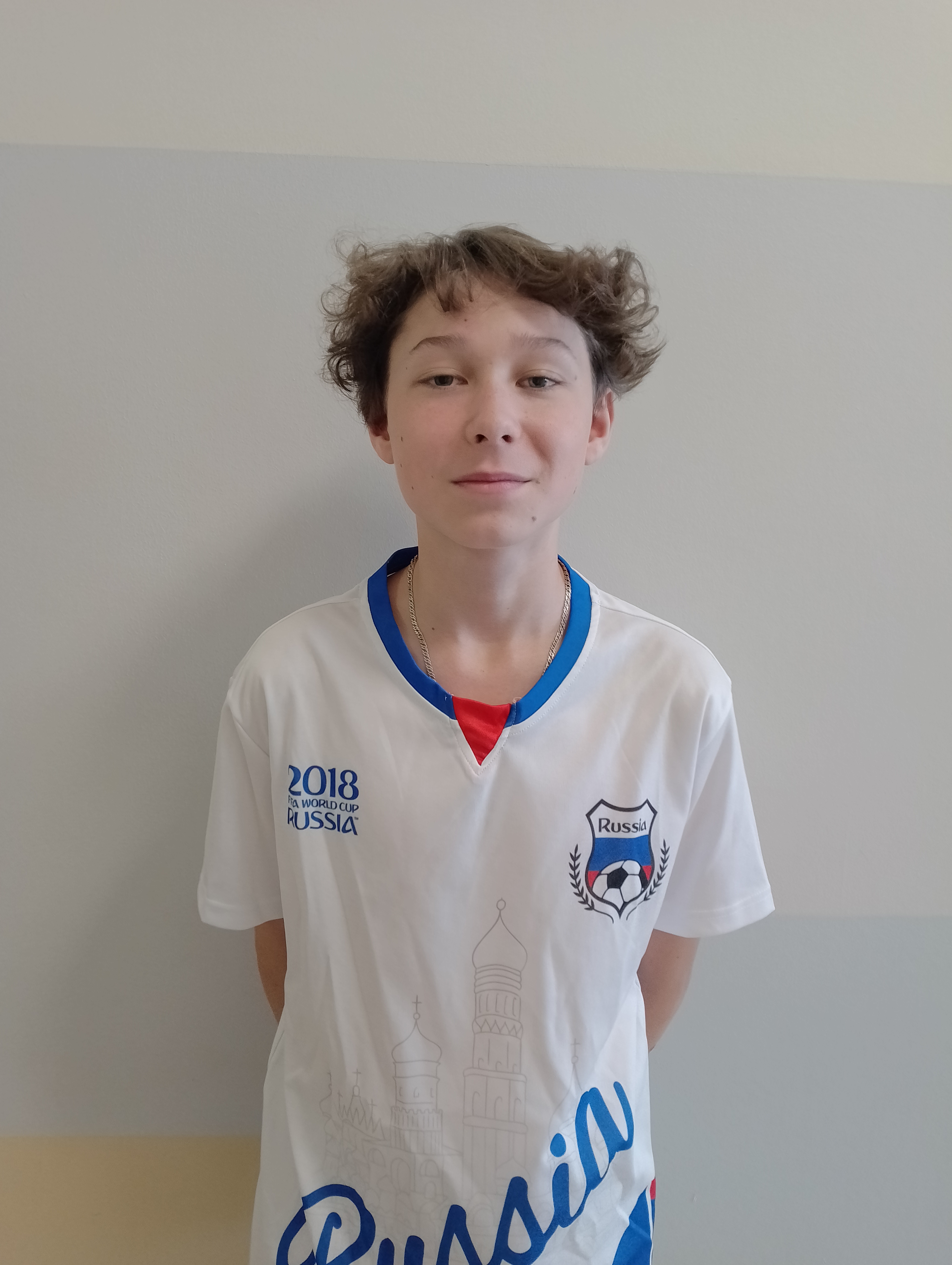 Панин Владислав Викторович