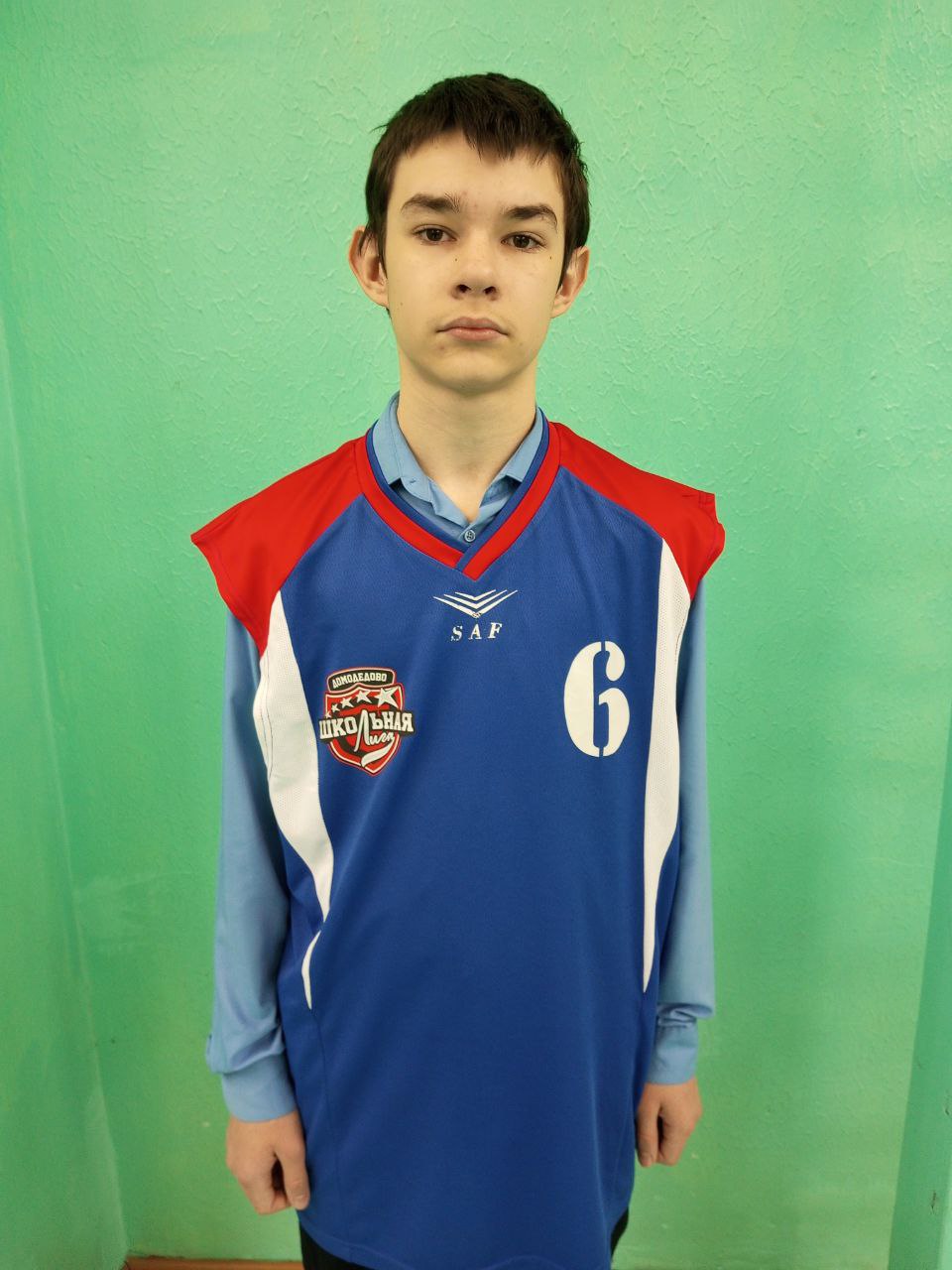 Алдонин Никита Андреевич