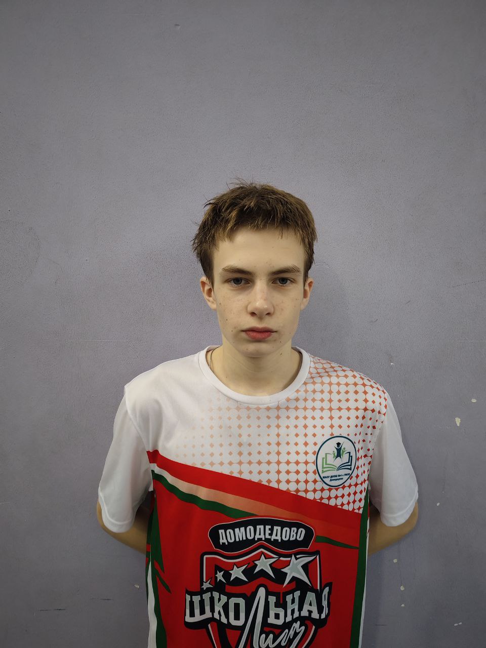 Дедловский Вадим Кириллович