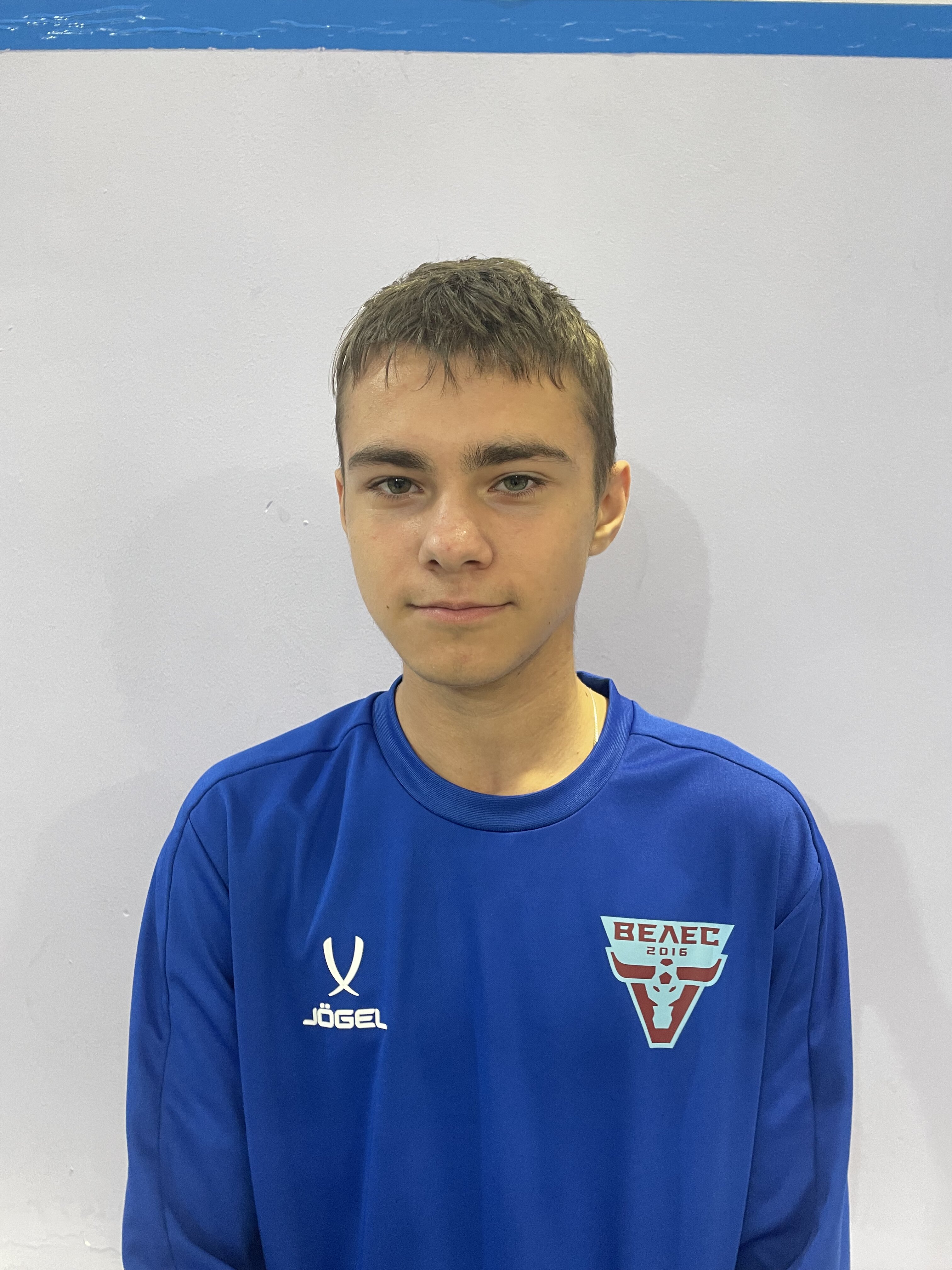 Ковган Максим Сергеевич