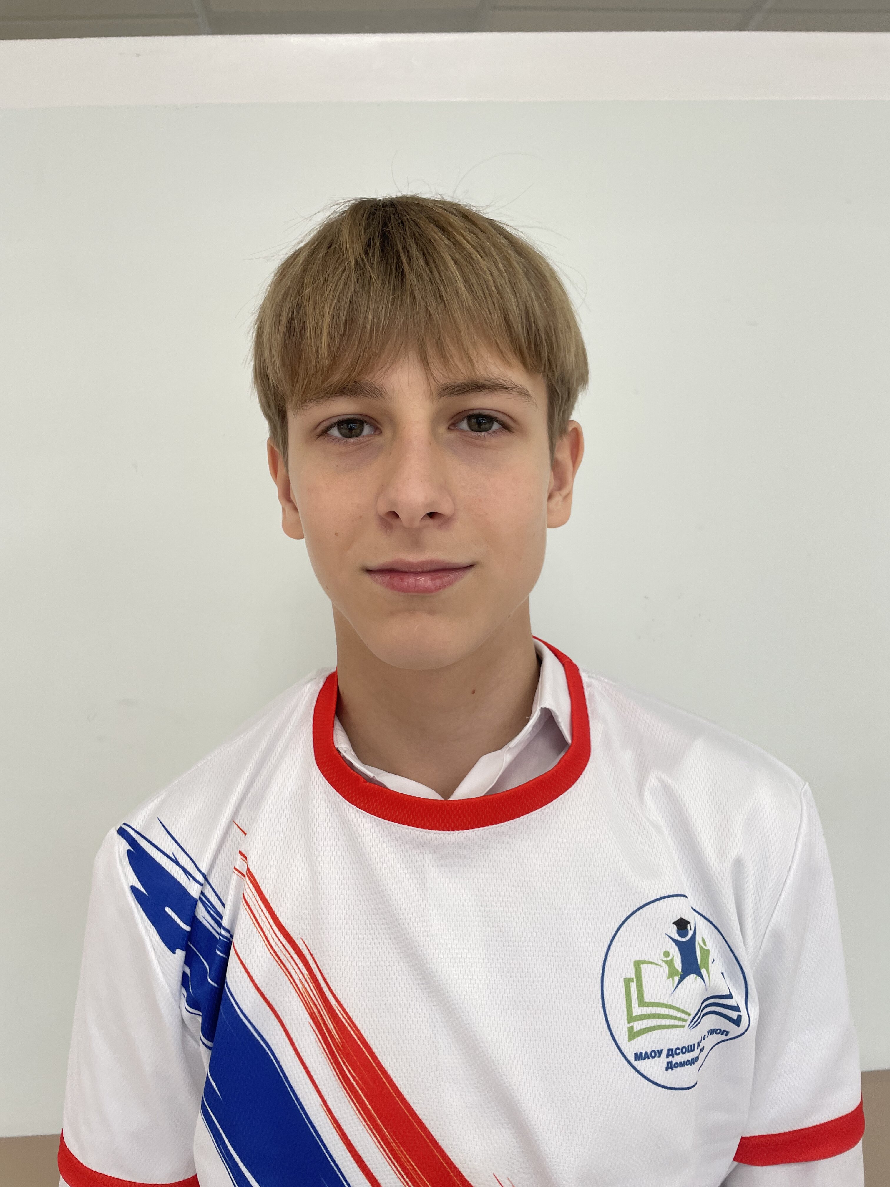 Шевченко Михаил Васильевич